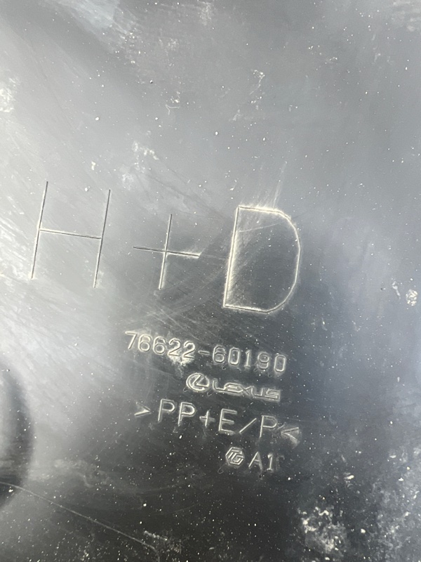 Брызговик, 600 рублей, Красноярск