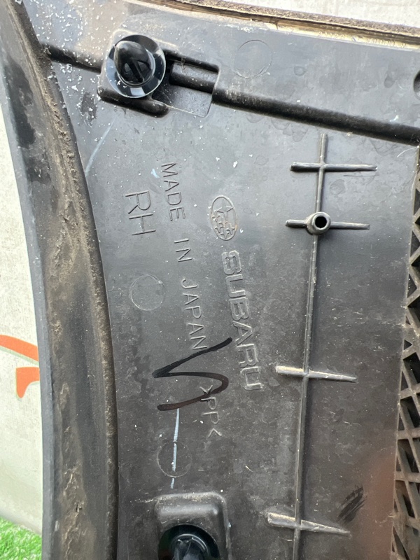 Накладка крыла, 3000 рублей, Красноярск