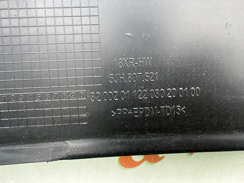 Накладка бампера, 2500 рублей, Красноярск