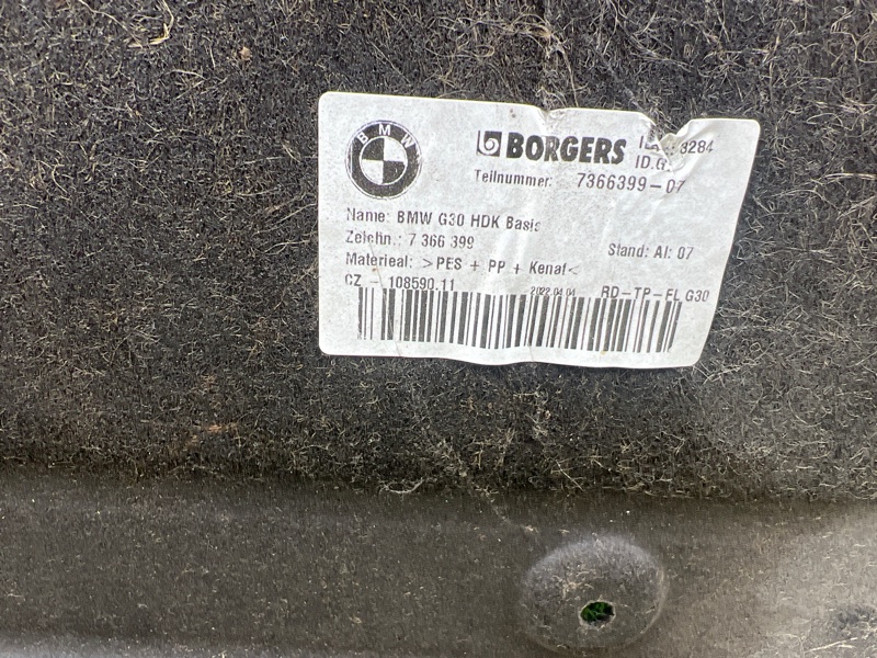 Обшивка крышки багажника, 2000 рублей, Красноярск