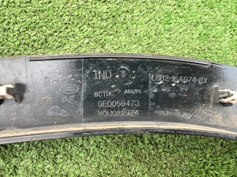 Накладка крыла, 8000 рублей, Красноярск