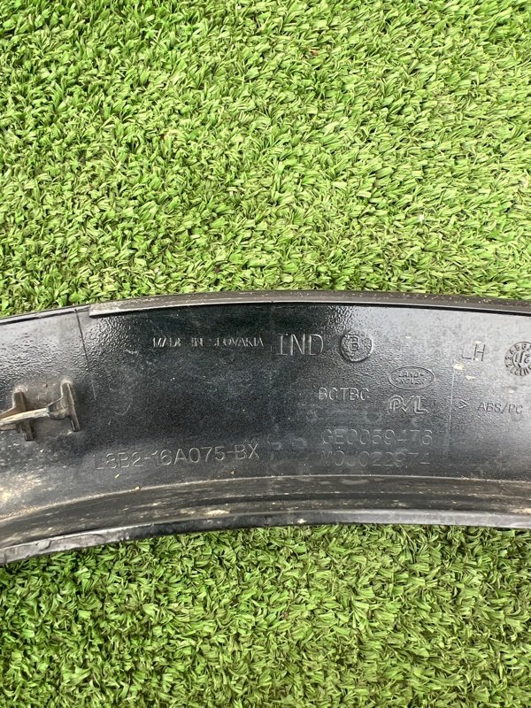 Накладка крыла, 8000 рублей, Красноярск