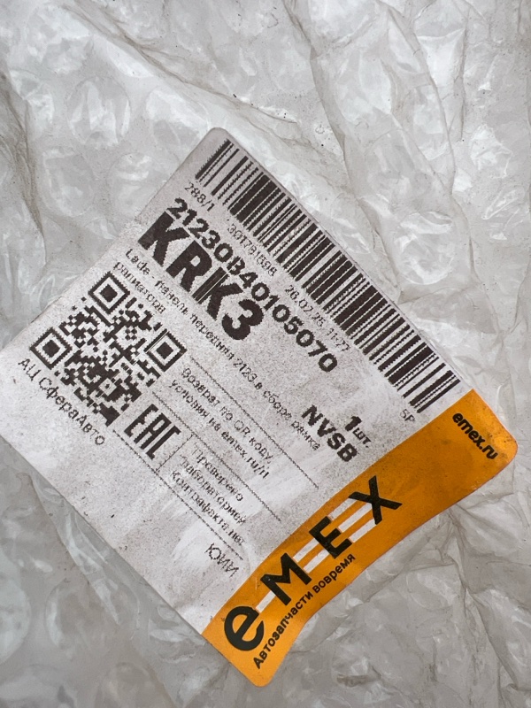 Рамка радиатора, 8000 рублей, Красноярск