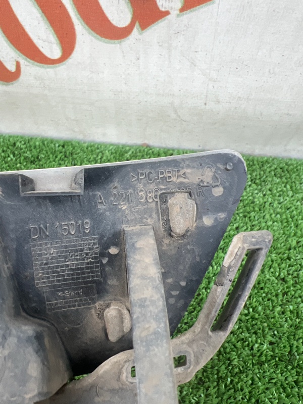 Крышка форсунки омывателя фар, 1500 рублей, Красноярск