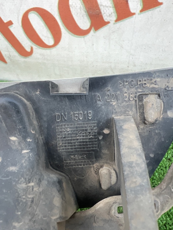 Крышка форсунки омывателя фар, 1500 рублей, Красноярск