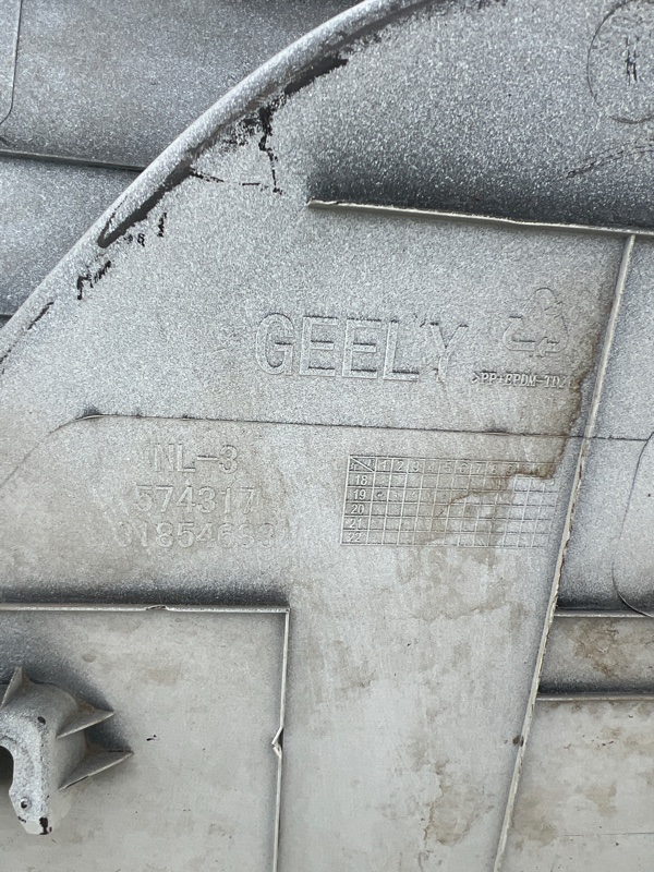 Накладка крышки багажника, 1500 рублей, Красноярск