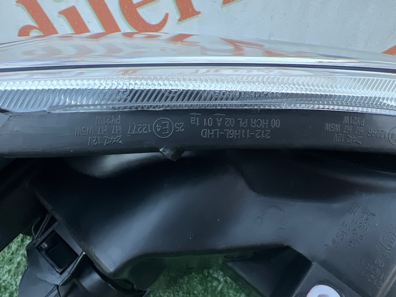 фара, 7500 рублей, Красноярск