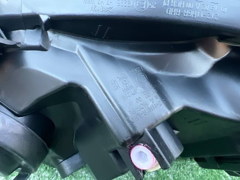 фара, 7500 рублей, Красноярск