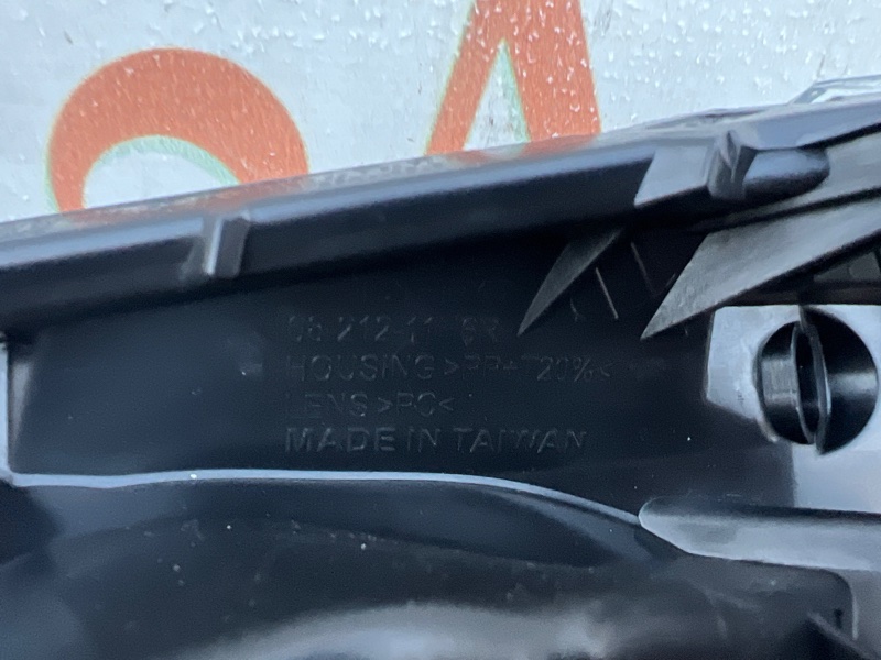 фара, 7500 рублей, Красноярск