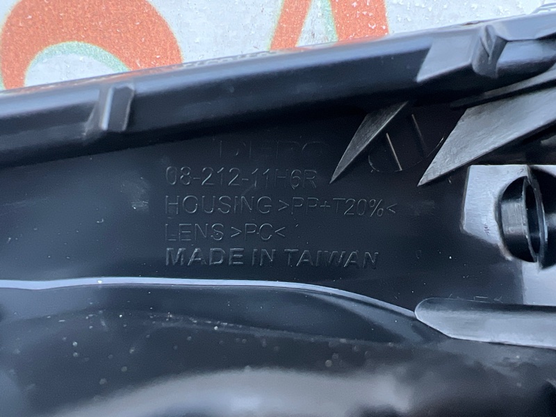 фара, 7500 рублей, Красноярск