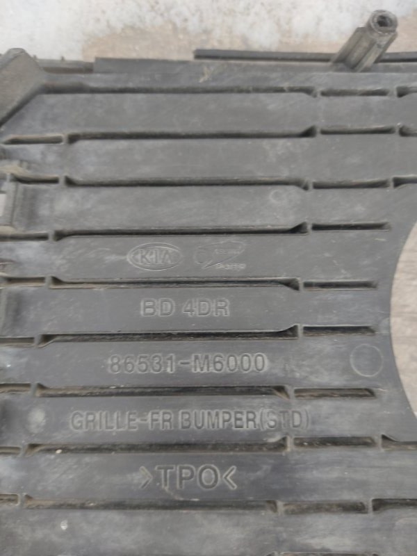 Решетка бампера, 2500 рублей, Кузнецово