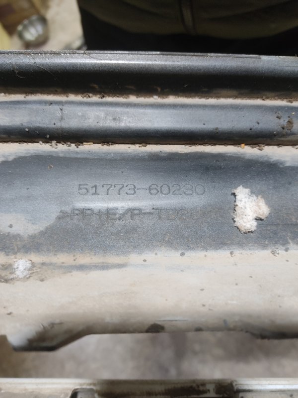 Накладка порога, 6000 рублей, Кузнецово