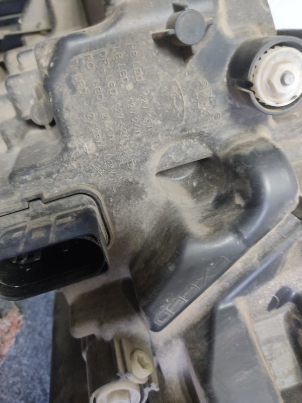 фара, 25000 рублей, Кузнецово