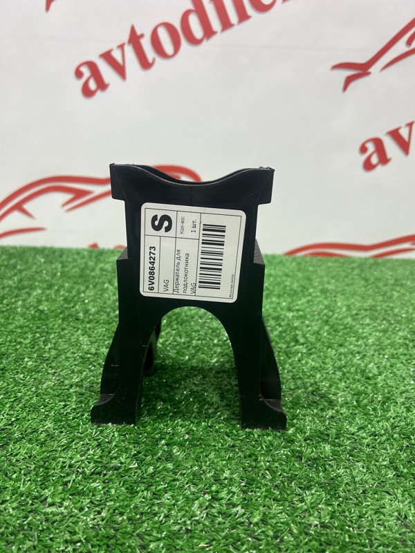 Подлокотник, 2500 рублей, Красноярск