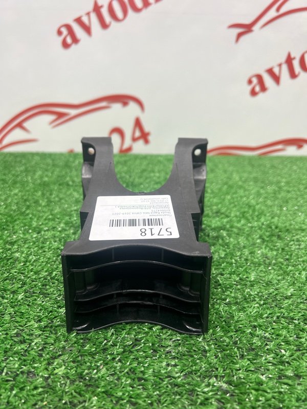 Подлокотник, 2500 рублей, Красноярск