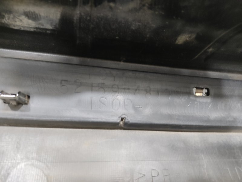 Бампер, 4500 рублей, Красноярск