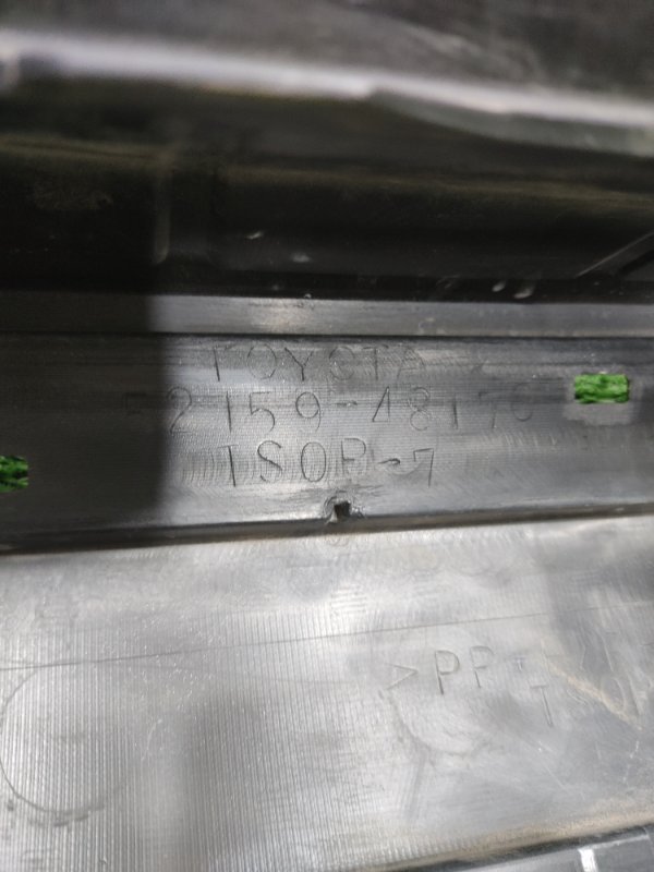 Бампер, 4000 рублей, Красноярск