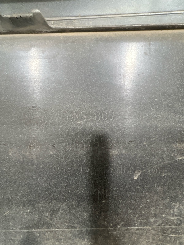 Бампер, 5000 рублей, Красноярск