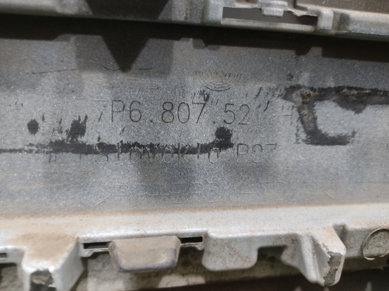 Бампер, 4000 рублей, Красноярск