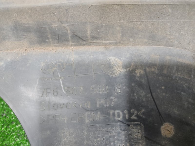 Бампер, 4000 рублей, Красноярск