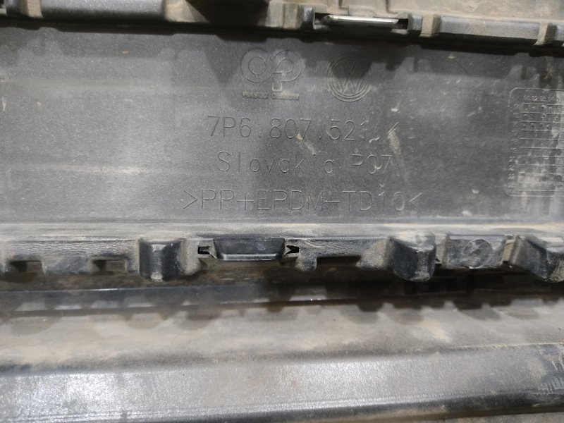 Бампер, 4000 рублей, Красноярск