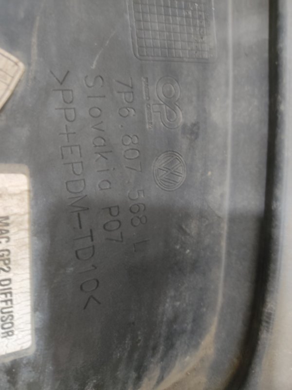 Бампер, 4000 рублей, Красноярск