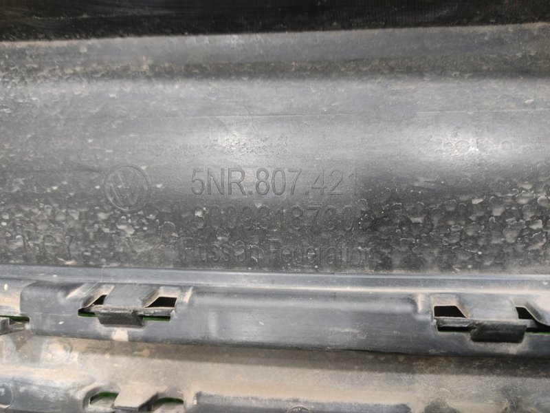 Бампер, 5000 рублей, Красноярск