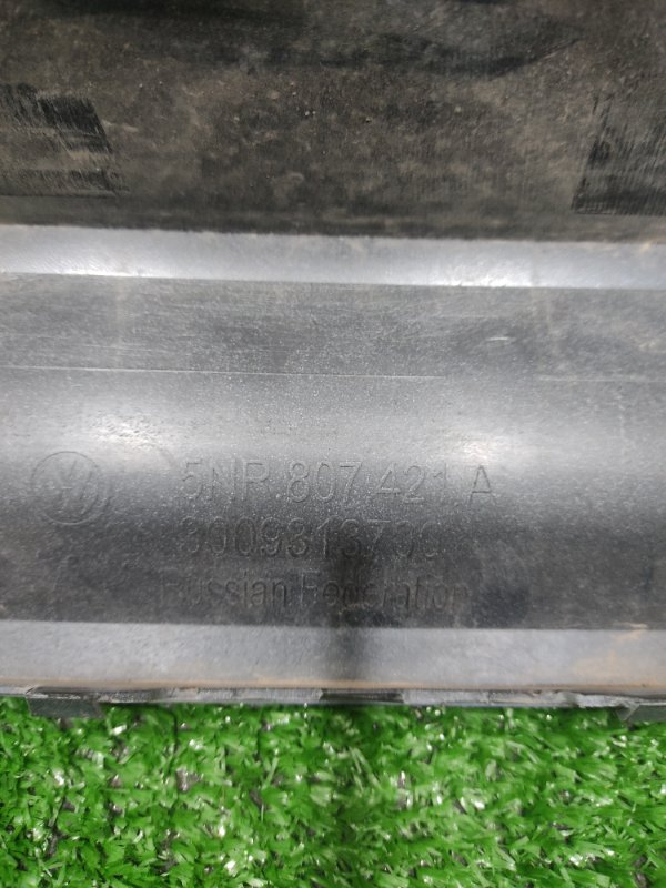 Бампер, 6000 рублей, Красноярск