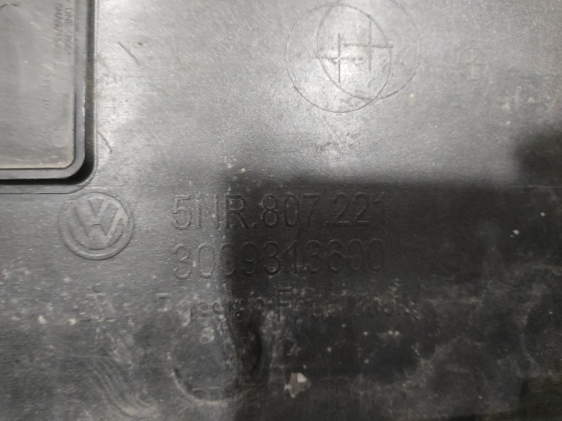 Бампер, 5000 рублей, Красноярск