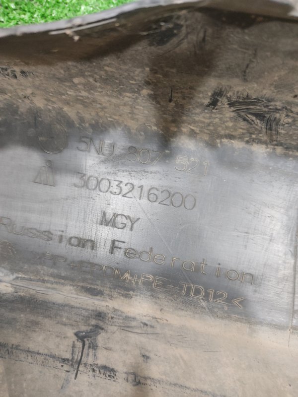 Бампер, 3000 рублей, Красноярск