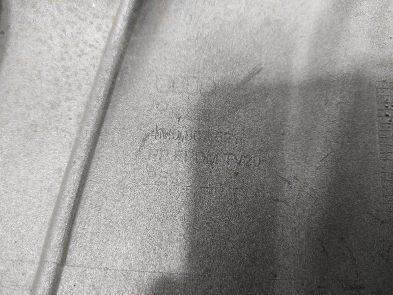 Накладка бампера, 3000 рублей, Красноярск