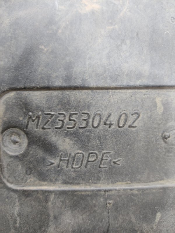 Подкрылок, 1000 рублей, Красноярск