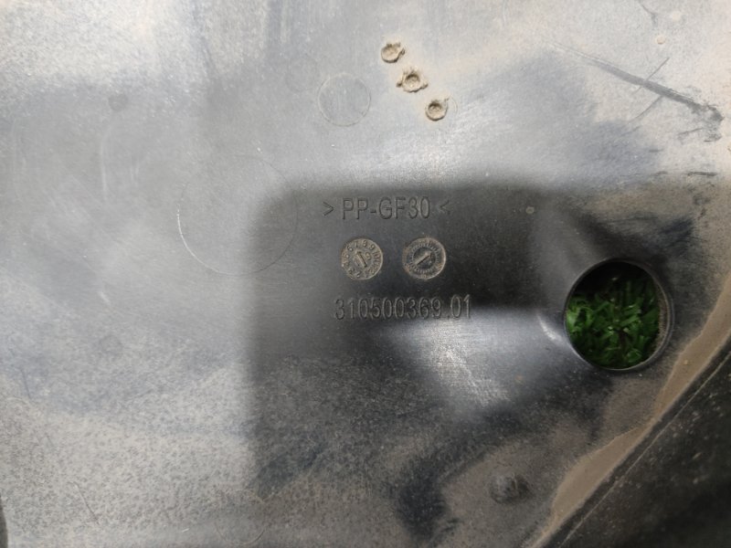 Подкрылок, 3000 рублей, Красноярск