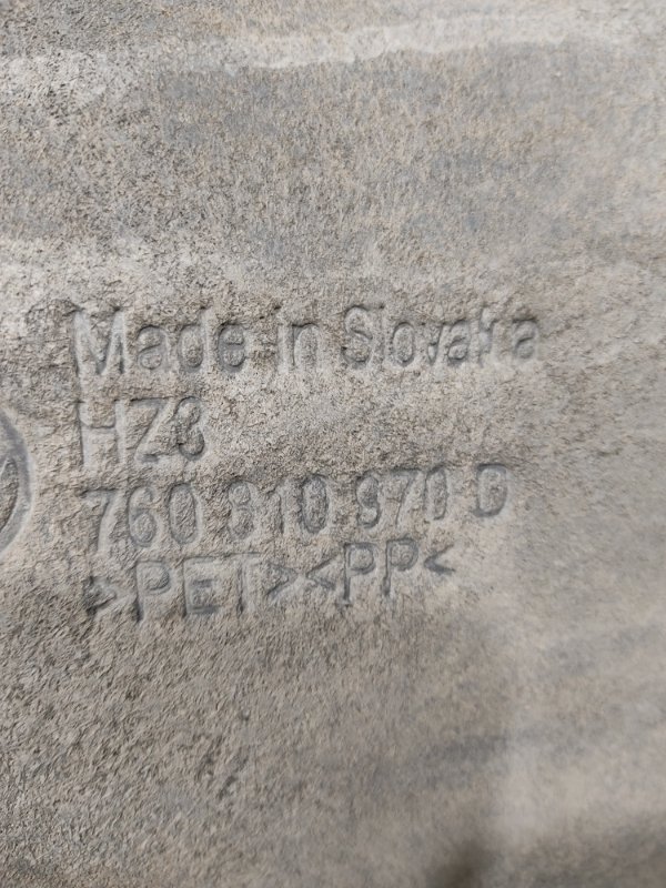 Подкрылок, 3000 рублей, Красноярск