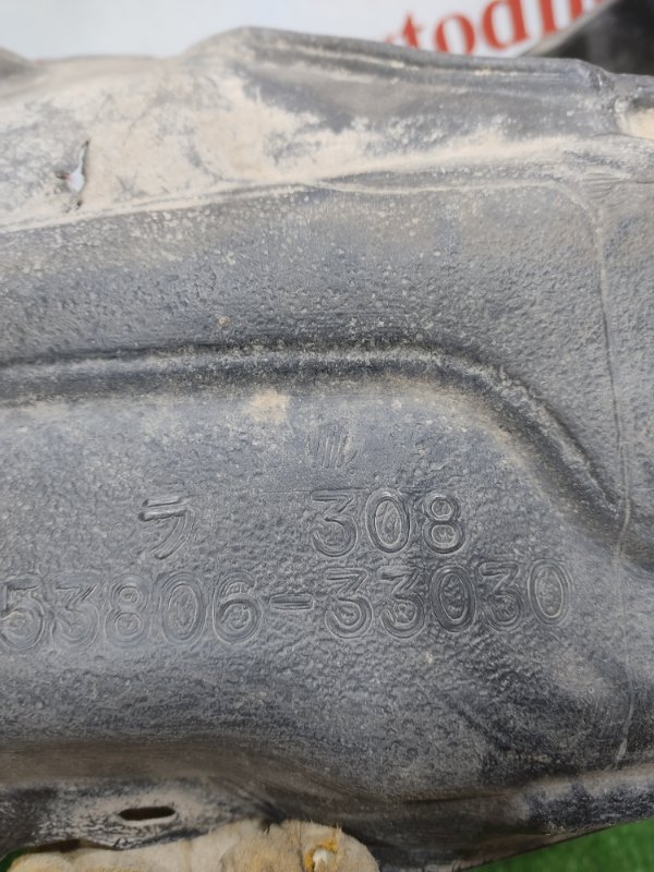 Подкрылок, 2000 рублей, Красноярск