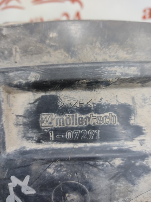 Подкрылок, 3000 рублей, Красноярск