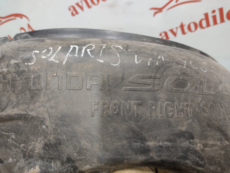 Подкрылок, 1000 рублей, Красноярск