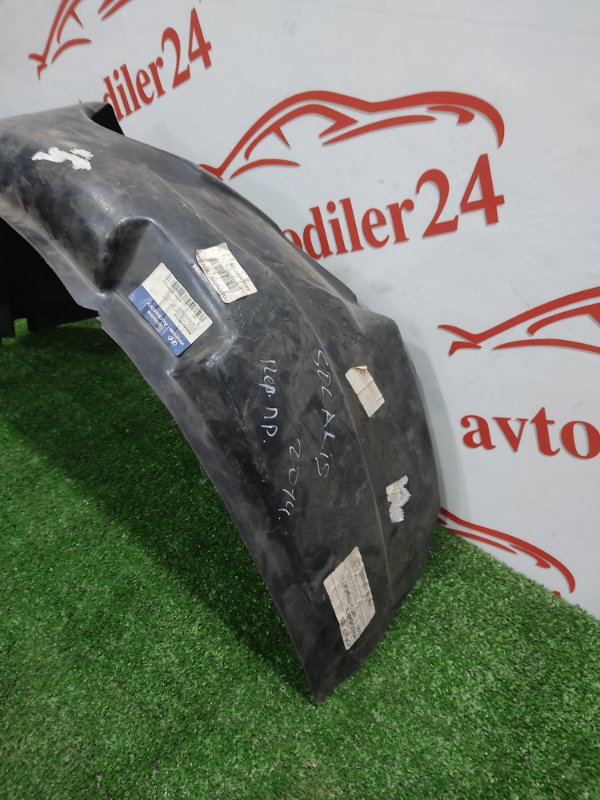 Подкрылок, 1000 рублей, Красноярск