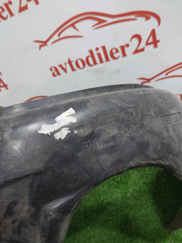 Подкрылок, 1000 рублей, Красноярск