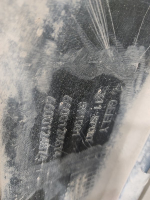 Бампер, 8000 рублей, Красноярск