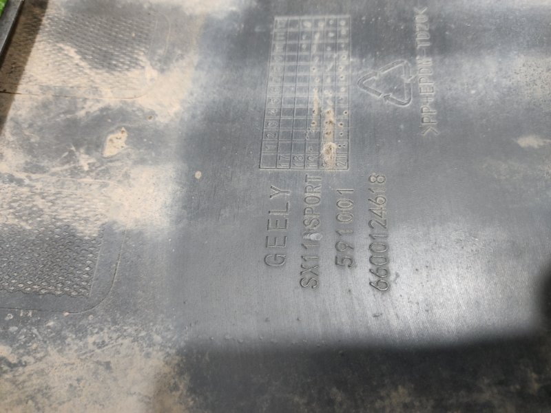 Бампер, 8000 рублей, Красноярск