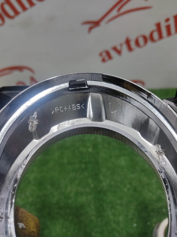 Накладка противотуманной фары, 600 рублей, Красноярск