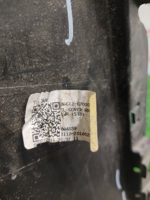 Бампер, 3000 рублей, Красноярск