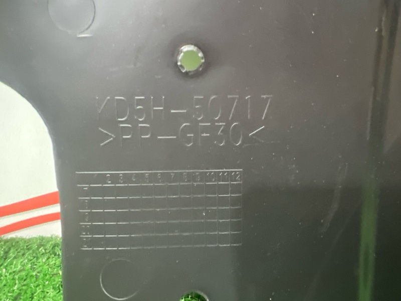 Накладка замка капота, 1500 рублей, Красноярск