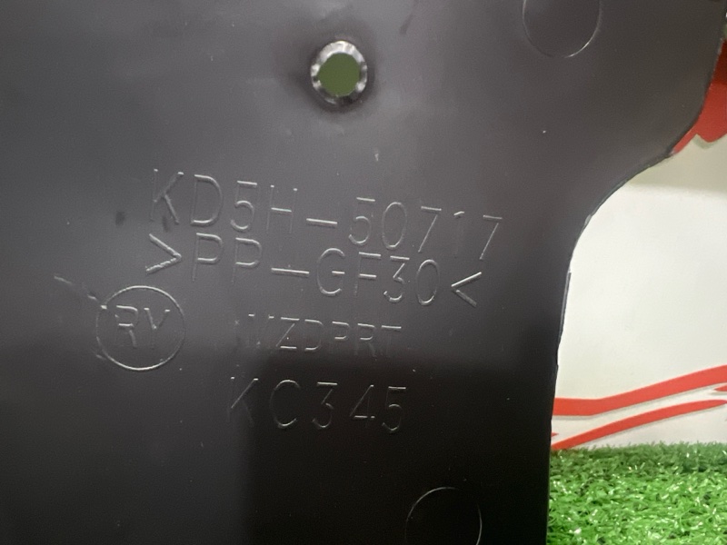 Накладка замка капота, 1500 рублей, Красноярск