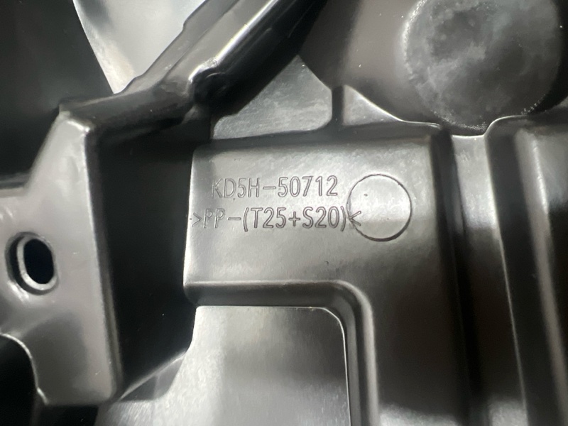 Решетка радиатора, 11000 рублей, Красноярск