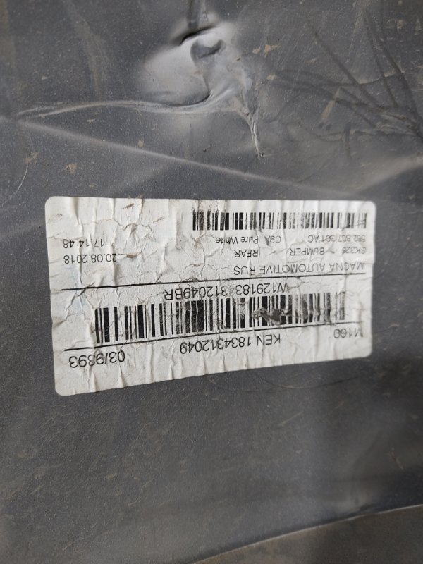 Бампер, 5000 рублей, Красноярск