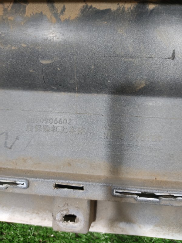 Бампер, 6000 рублей, Красноярск