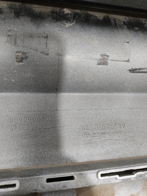 Бампер, 6000 рублей, Красноярск