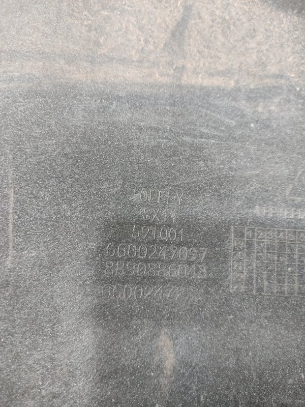 Бампер, 4000 рублей, Красноярск